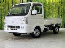 2025 Nissan Clipper Truck