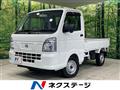 2026 Nissan Clipper Truck