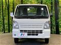 2017 Mitsubishi Minicab Truck