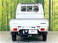 2020 Mitsubishi Minicab Truck