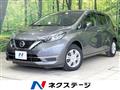 2019 Nissan Note