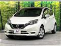 2020 Nissan Note