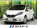 2020 Nissan Note