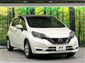 2020 Nissan Note