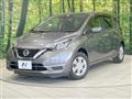 2020 Nissan Note