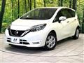 2020 Nissan Note