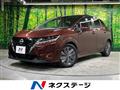 2021 Nissan Note