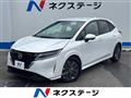 2021 Nissan Note