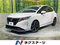 2022 Nissan Note