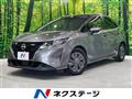 2022 Nissan Note