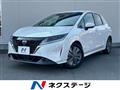 2022 Nissan Note