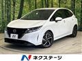 2022 Nissan Note
