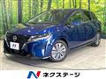 2022 Nissan Note
