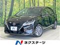 2023 Nissan Note