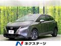 2023 Nissan Note