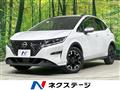 2023 Nissan Note
