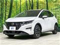 2023 Nissan Note