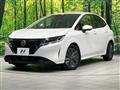 2023 Nissan Note