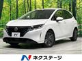 2023 Nissan Note