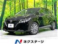 2024 Nissan Note