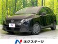 2024 Nissan Note