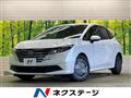 2025 Nissan Note