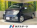 2009 Nissan Elgrand