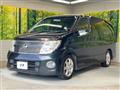 2009 Nissan Elgrand