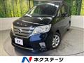 2012 Nissan Serena