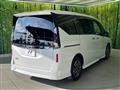 2023 Nissan Serena