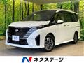 2023 Nissan Serena