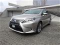 2017 Lexus HS
