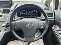 2017 Lexus HS