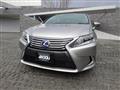 2017 Lexus HS