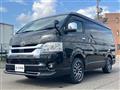 2025 Toyota Hiace Wagon
