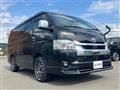 2025 Toyota Hiace Wagon