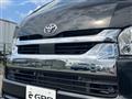 2025 Toyota Hiace Wagon