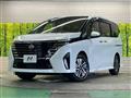 2024 Nissan Serena
