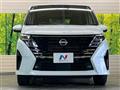 2024 Nissan Serena