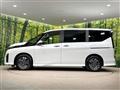 2025 Nissan Serena