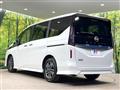 2025 Nissan Serena