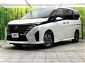 2025 Nissan Serena