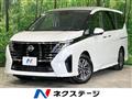 2025 Nissan Serena