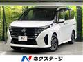 2025 Nissan Serena