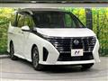 2025 Nissan Serena