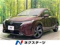 2021 Nissan Nissan Others