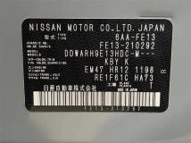 2021 Nissan Nissan Others