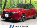 2022 Nissan Nissan Others