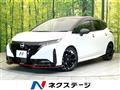 2025 Nissan Nissan Others