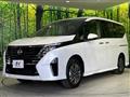 2023 Nissan Serena
